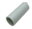 Ecoplast MAG32 Муфта соединительная для труб 32мм 42532-5