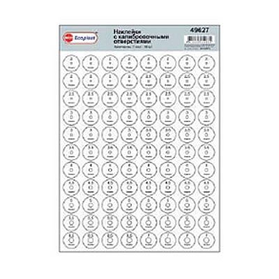 Фотография товара 'Ecoplast Наклейки с калиброванными отверстиями, 49627'