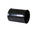 Ecoplast MAG16 Муфта соединительная для труб D16мм 42516BL